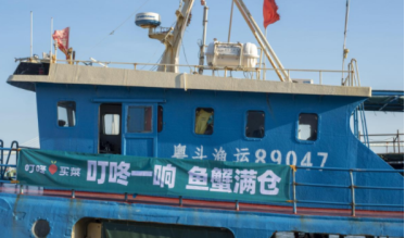 南海開漁!叮咚買菜“鎖定”高品質(zhì)海鮮直達用戶餐桌