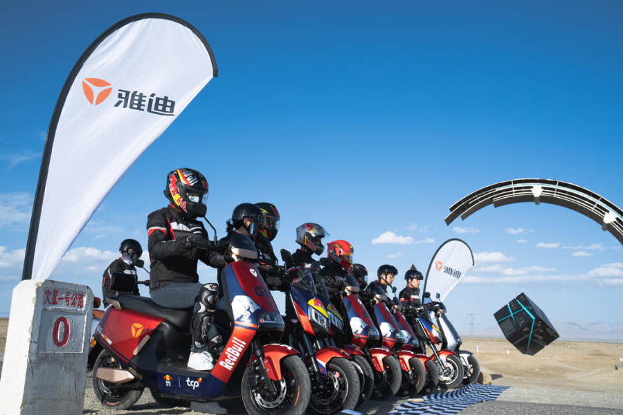 騎電動車去“火星”?沒錯!主角是雅迪冠能2.0系列!