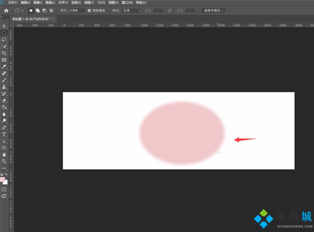 ps羽化在哪里 ps羽化的使用方法