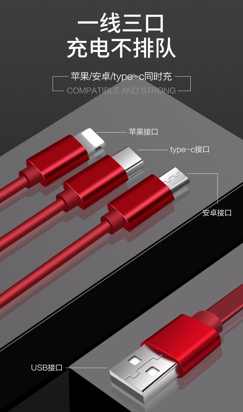 顏值不掉線！京東航熊伸縮數(shù)據(jù)線多功能僅限元39.9/個