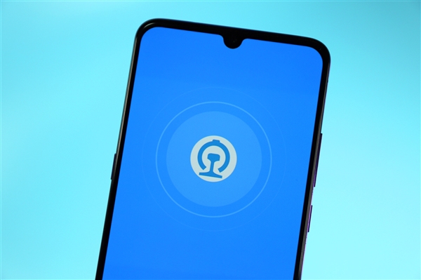 12306網(wǎng)站進(jìn)行適老化改造:驗(yàn)證碼終于優(yōu)化、界面簡(jiǎn)化