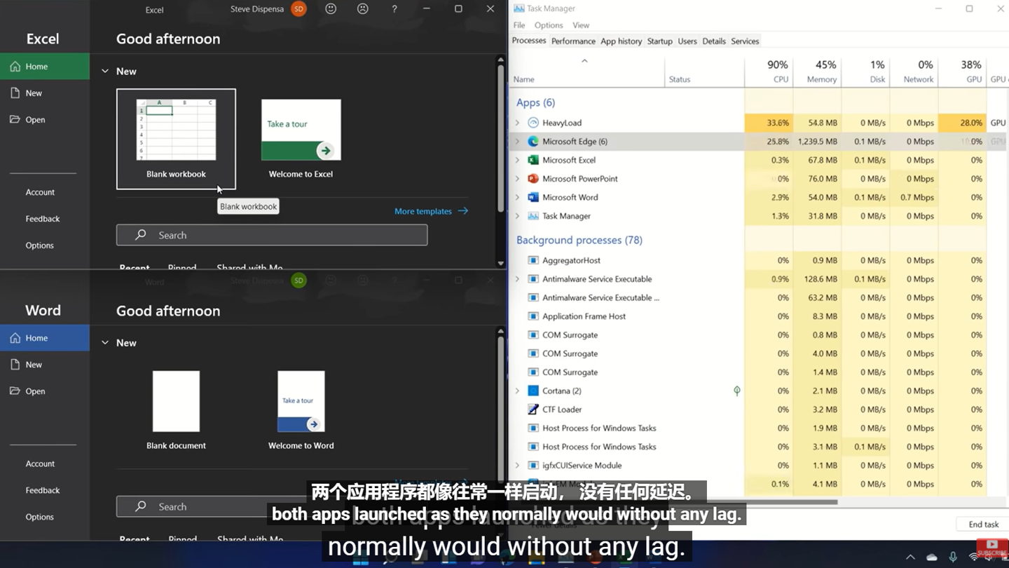 微軟：Win11 將帶來 CPU 和內(nèi)存優(yōu)化，電腦運行多個應(yīng)用速度更快