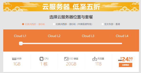 最佳海外主機(jī)推薦:SugarHosts-遇見九月,滿載而歸