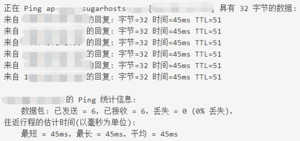 最佳海外主機(jī)推薦:SugarHosts-遇見九月,滿載而歸