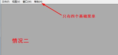 cad工具欄不見了怎么顯示出來 cad工具欄調出方法