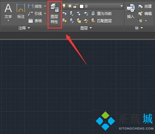 cad圖層怎么調出來 cad圖層設置方法