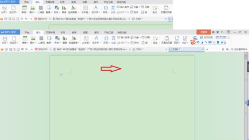 WPS Office表格怎么制作表格 wps制作表格教程