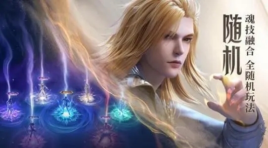 斗羅大陸魂師對決兌換碼真實有效最新合集