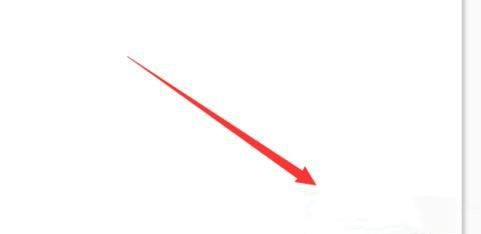 騰訊會議怎么共享屏幕 騰訊會議多人屏幕共享