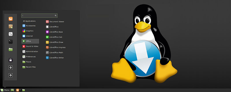 ubuntu是什么操作系統