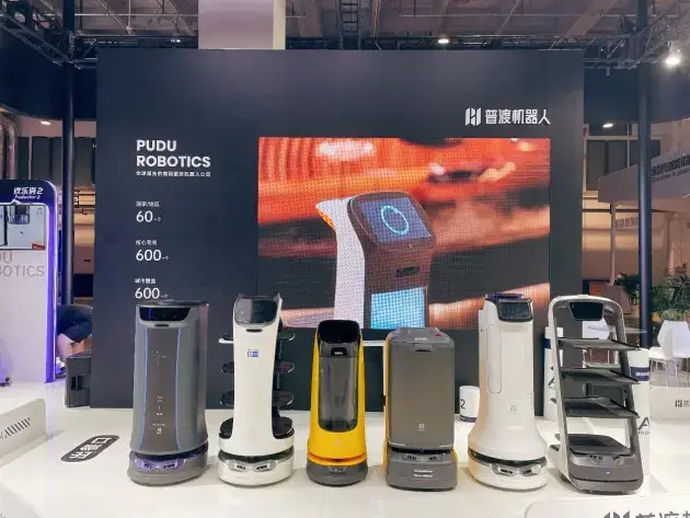 普渡機器人亮相2021 HOTELEX天津展會等多個活動,現場人氣爆棚