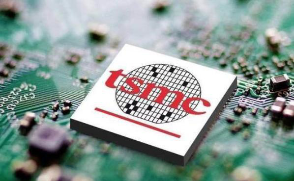 臺積電:正積極支持克服全球芯片短缺問題