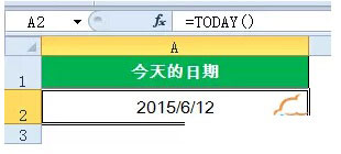excel返回日期函數 常用的日期函數的用法和返回的結果