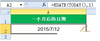 excel返回日期函數 常用的日期函數的用法和返回的結果