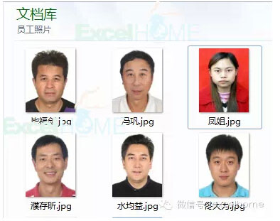 excel如何批量重命名照片 如何按身份證號碼重命名員工照片