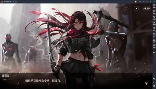 戰(zhàn)雙帕彌什兌換碼2021七月 戰(zhàn)雙帕彌什10000黑卡兌換