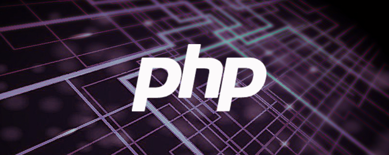 php實現隨機的函數有哪些