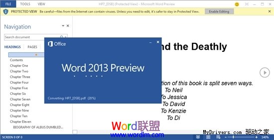PDF文件轉換 Word2013支持將PDF轉換成Word文件