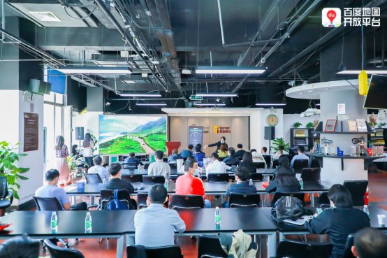 百度地圖智能定位技術沙龍:打造場景化、高精化、智能化的端云融合定位技術