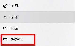 win11的wifi功能不見了 win11wifi圖標消失解決方法