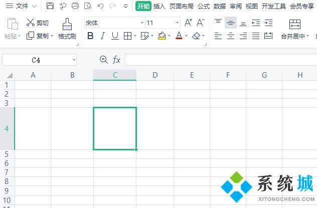 excel表格怎么畫斜線 單元格設置斜線詳細方法教程