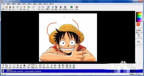 ACDSee怎么編輯圖片 ACDSee圖片處理方法