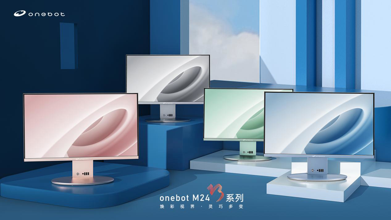 onebot M24 巧系列一體機發布：一體化輕薄機身設計，2699 元起