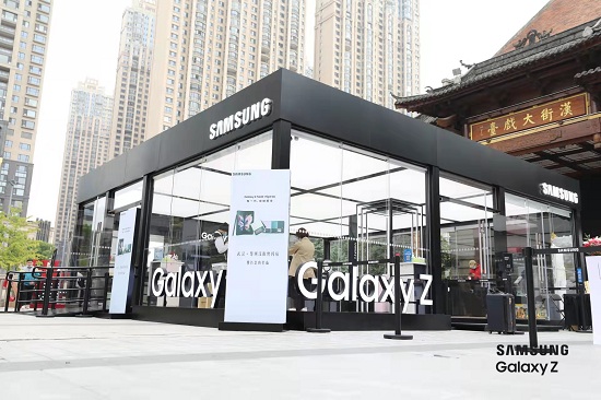 近距離體驗多款折疊屏新品 盡在三星全新折疊屏手機快閃店