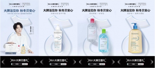 TEAM PRO案例解析 | 后數字時代,市場人必須做得一場A/B測試