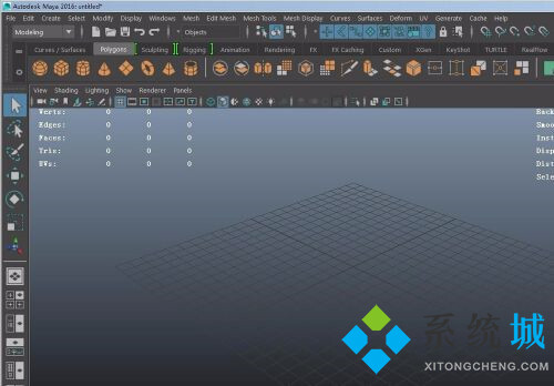 maya法線反轉(zhuǎn)方法 maya顯示法線教程