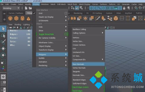 maya法線反轉(zhuǎn)方法 maya顯示法線教程