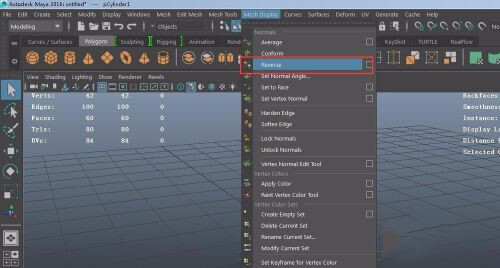 maya法線反轉(zhuǎn)方法 maya顯示法線教程