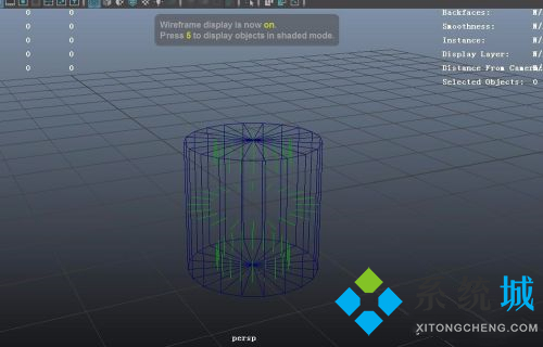 maya法線反轉(zhuǎn)方法 maya顯示法線教程