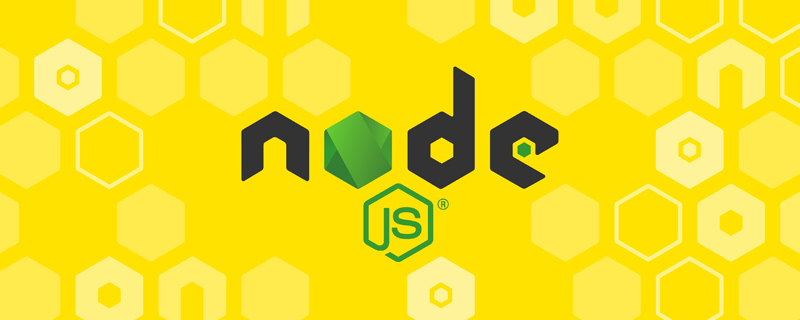 nodejs用什么調試工具
