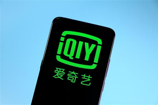 愛奇藝 CEO 龔宇：短視頻解說、二次創(chuàng)作等軟盜版形式對影視行業(yè)打擊大