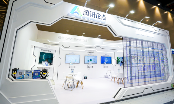 騰訊企點首次寫入財報！服務(wù)超過100萬家企業(yè)