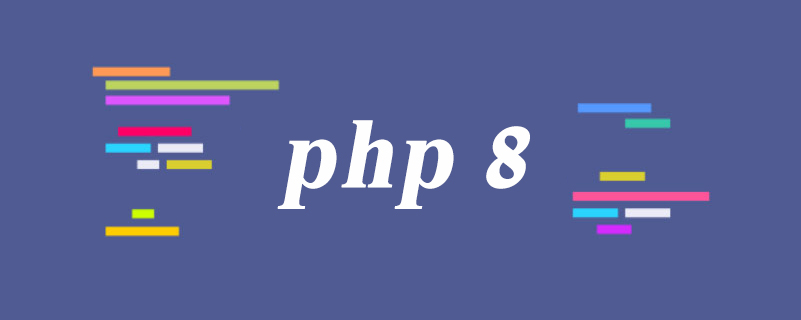 PHP8.1新特性大講解之純交集類型