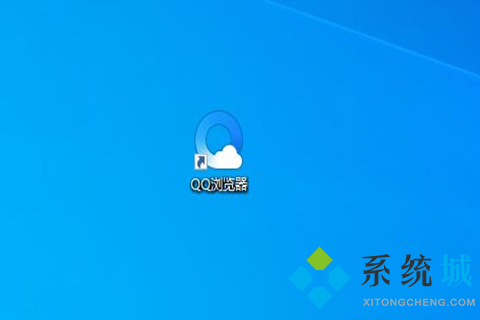 qq瀏覽器內核模式在哪里設置 電腦qq瀏覽器設置內核模式的方法