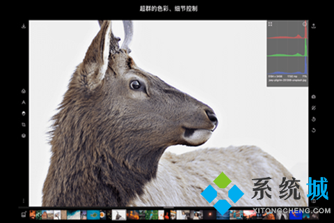 修圖軟件哪個比較好用 修圖軟件推薦合集