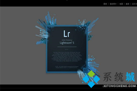 修圖軟件哪個比較好用 修圖軟件推薦合集