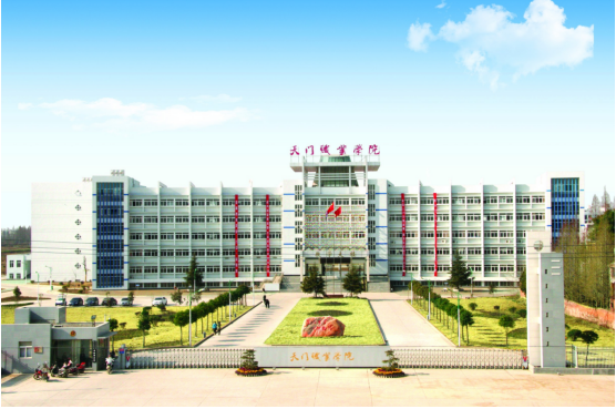 銳捷智慧教室：助力實踐課堂，鍛造大國工匠