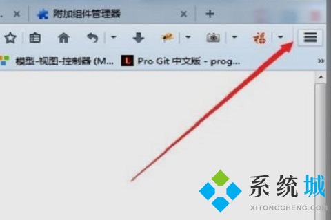 火狐瀏覽器怎么設置兼容模式 火狐瀏覽器設置兼容模式的方法