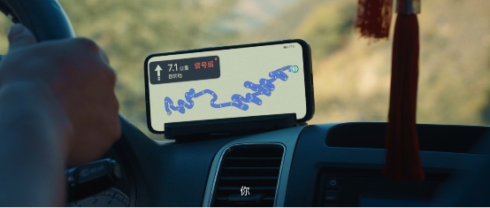 希沃服務宣傳片:導航到不了的地方,希沃人會到達。