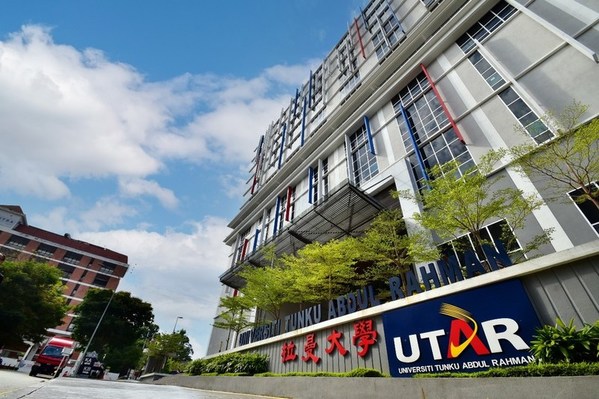 新華三集團助力拉曼大學打造智慧校園，引領教育數字化轉型