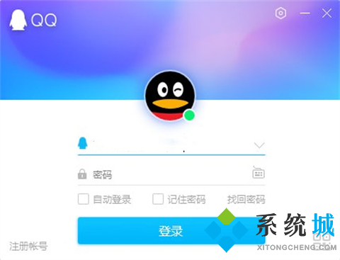 免費交友聊天不花錢軟件有哪些 優(yōu)秀的聊天工具推薦