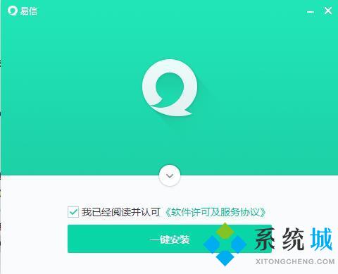 免費交友聊天不花錢軟件有哪些 優(yōu)秀的聊天工具推薦