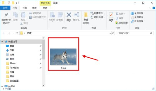 美圖看看怎么修改圖片大小 美圖看看圖片比例修改介紹