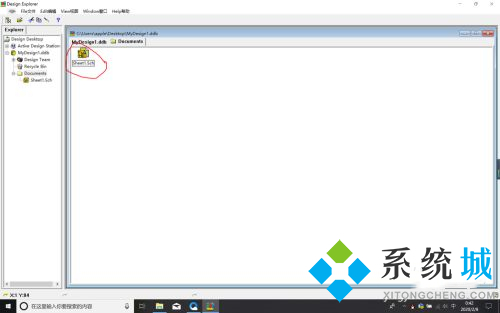 protel99se使用教程 protel99se新文件創建方式