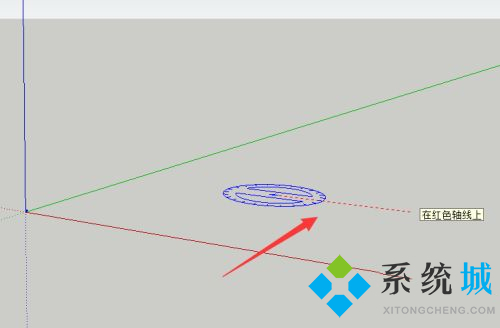 SketchUp怎么畫圓弧曲面　SketchUp圓弧繪制教程