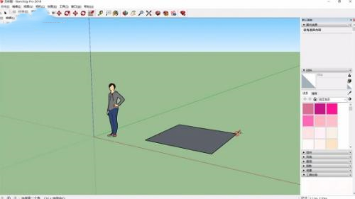 SketchUp怎么畫圓弧曲面　SketchUp圓弧繪制教程